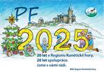 PF 2025