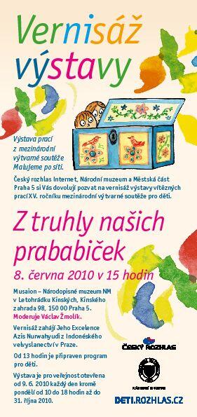 Smíchov